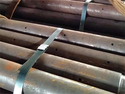 准格尔管棚管
